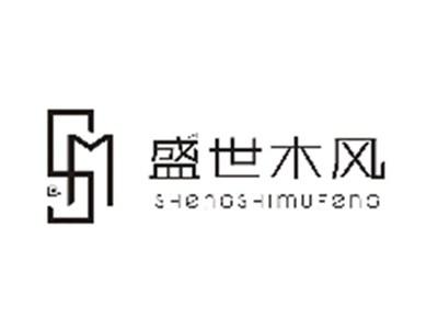 盛世木风