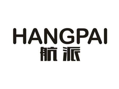 航派