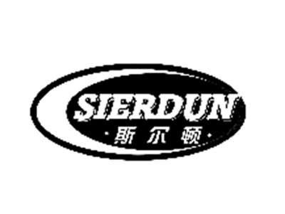 斯尔顿