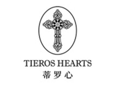 蒂罗心
TIEROSHEARTS