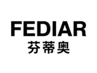 芬蒂奥
FEDIAR