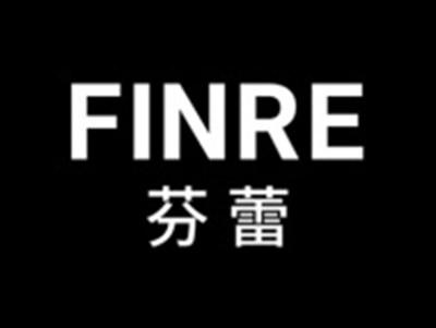 芬蕾
FINRE