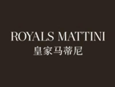 皇家马蒂尼
ROYALS MATTINI