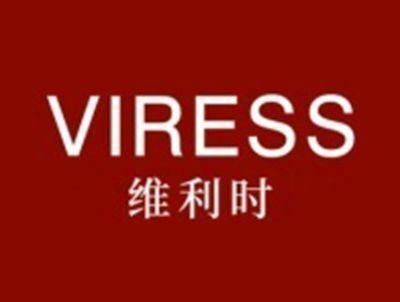 维利时
VIRESS