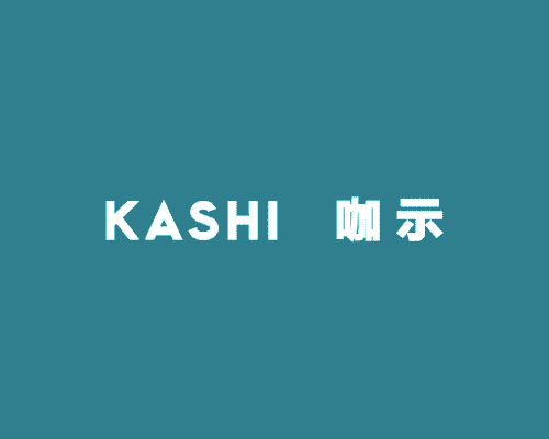 咖示