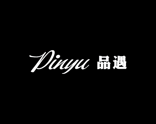 品遇