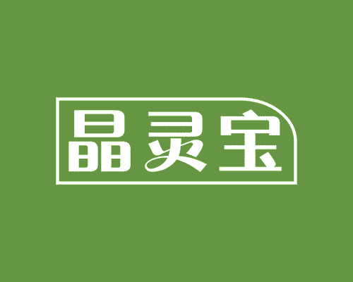 晶灵宝