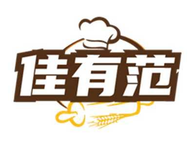 佳有范