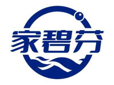 家碧芬