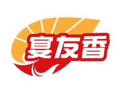 宴友香