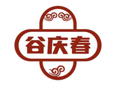 谷庆春
