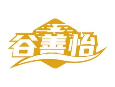 谷善怡