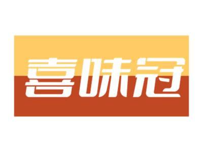 喜味冠