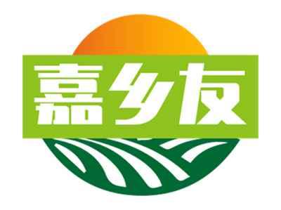 嘉乡友