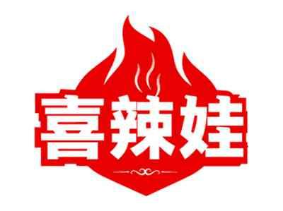 故湘春