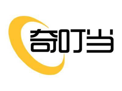 奇叮当