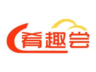 肴趣尝