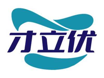 才立优