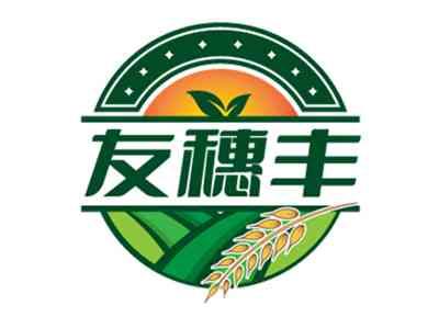 友穗丰