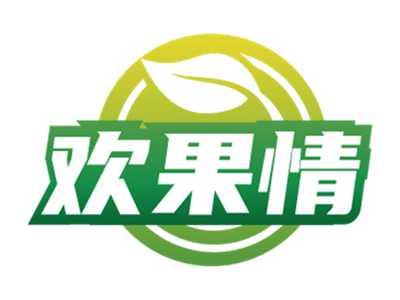 仙友茗