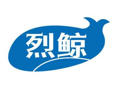 烈鲸