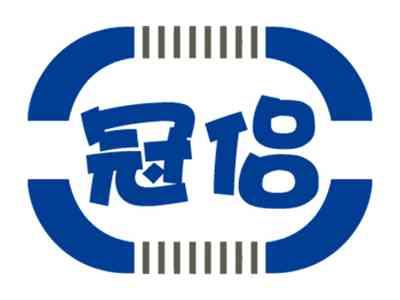 冠侣