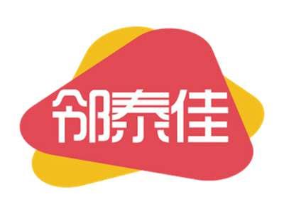 邻泰佳