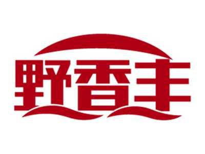 野香丰
