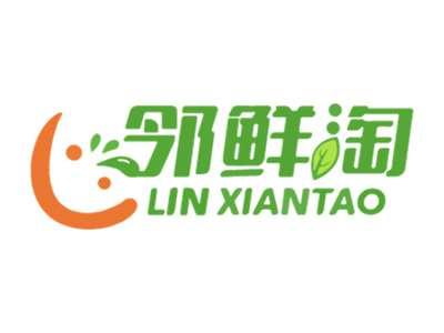 邻鲜淘