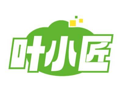 叶小匠