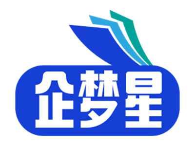 企梦星