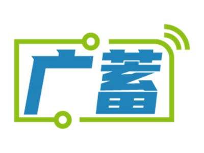 广蓄