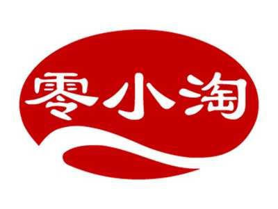 零小淘