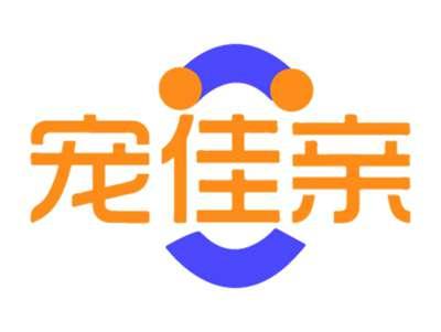宠佳亲