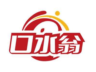 鲜柠语