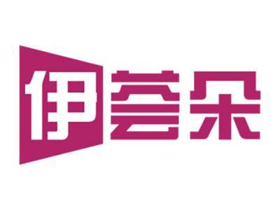 伊荟朵