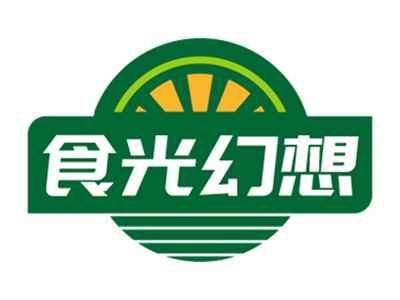 食光幻想