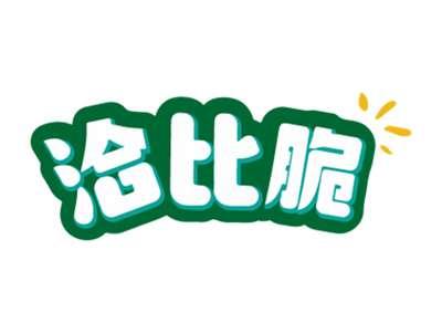 洽比脆