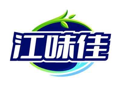 江味佳