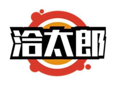 洽太郎