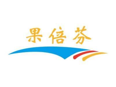 果倍芬