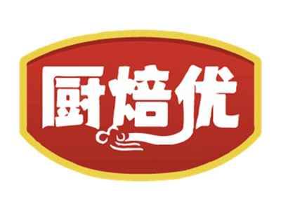 厨焙优