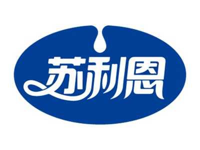 苏利恩