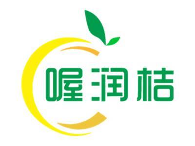 喔润桔