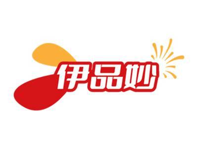 伊品妙