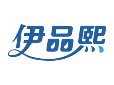 伊品熙