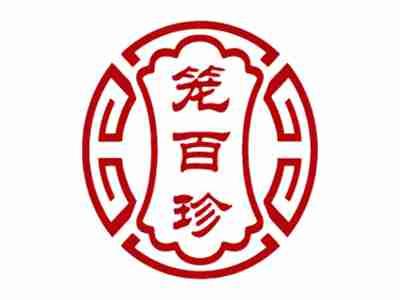 笼百珍