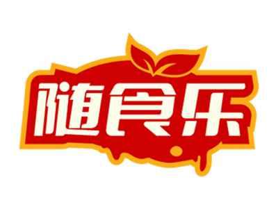 随食乐