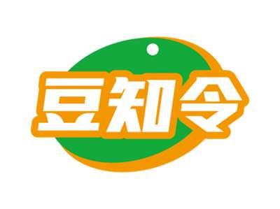 豆知令