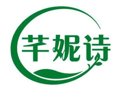 芊妮诗